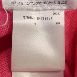 【Mã giảm giá】ディースクエアード DSQUARED2 Áo len 643390