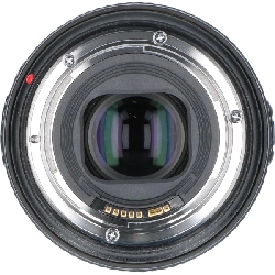 EF24-105mm F4L IS II USM - Hàng hiệu Authentic 885819