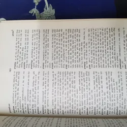 [Sách xưa] Từ điển Anh Việt - English Vietnamese dictionary - NXB Thế giới  1003768