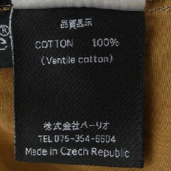 Áo khoác TILAK - Hàng hiệu Authentic 900119