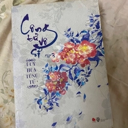 Công tử vô sỉ tập 3 TKB0507 Truyện Ngôn Tình