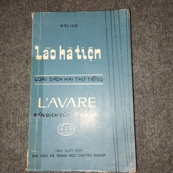 LÃO HÀ TIỆN