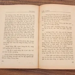 Trọn bộ văn học cổ Trung Quốc PHI LONG DIỄN NGHĨA (1124 trang) 723106