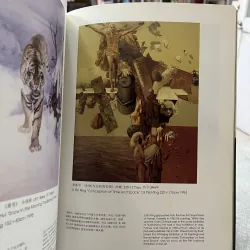 CHINA ART EXPO 95 - TRIỂN LÃM NGHỆ THUẬT TRUNG QUỐC 795486