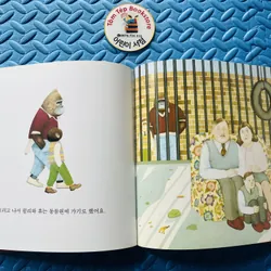 Set 4 cuốn tranh truyện Anthony Browne 717094