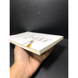 M1- Thói quen xấu ơi, chào mi 2019 Koike Ryunosuke mới 80% ố (kỹ năng) HCM2301 913209