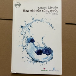 Hoa trôi trên sóng nước
