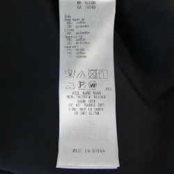 Nijusanku 23区 213-5 OP.WW Váy - Hàng hiệu Chính hãng 812302