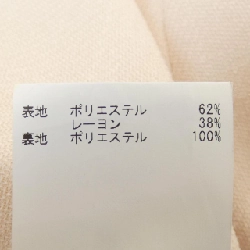 【Khuyến mãi】Quần Anayi ANAYI 655036