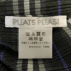 Pleats Please 2019 Kẻ sọc PP93-FK337 7574085 Áo 626812