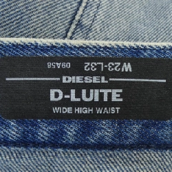 Quần jeans DIESEL - Hàng hiệu Authentic 818071