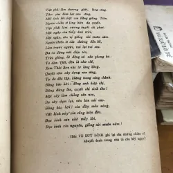 Hào khí Đồng Nai - Ca Văn Thỉnh  1041382