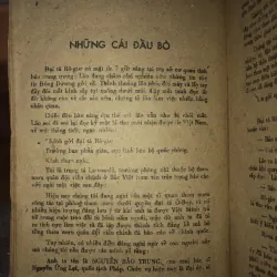 Viên đạn ngược chiều - Nguyễn Sơn Tùng 976128