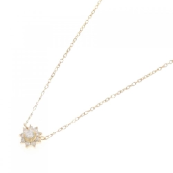 Dây chuyền kim cương K18YG 0.15CT - Hàng hiệu Chính hãng 868258