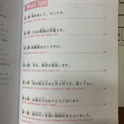 GIAO TIẾP TIẾNG NHẬT - SAIWAI & HOÀNG QUỲNH (CHỦ BIÊN) 612131