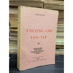 Thượng chi văn tập - Phạm Quỳnh ( trọn bộ 5 quyển ) 122824