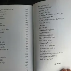 Chúng Sanh Trong Đường Ngạ Quỉ 696891