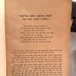 Giảng văn Truyện Kiều - Đặng Thanh Lê 1001722
