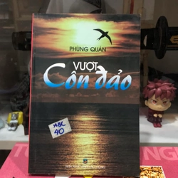 Vượt Côn Đảo - Phùng Quán 256550