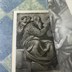 Các tác phẩm hội họa Michel-Ange 712518