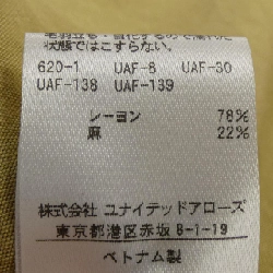 【Mã giảm giá】Beauty and Youth BEAUTY&YOUTH(U.A) Áo khoác 645178