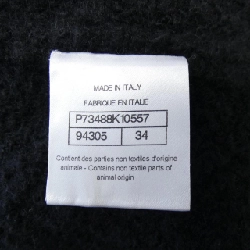 Jacket không cổ CHANEL P73488K10557 22B 630016