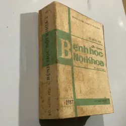 Bài giảng bệnh học nội khoa, Đại học Y dược TP.HCM, lưu hành nội bộ 709176