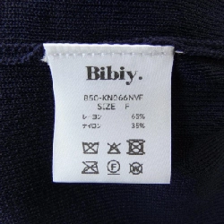 BIBIY ニット - Hàng hiệu Authentic 807994