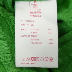 Áo sơ mi MAISON SPECIAL - Hàng hiệu Authentic 901051