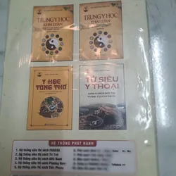 Cẩm nang đông dược