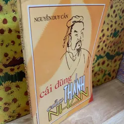 Cái Dũng Của Thánh Nhân - Nguyễn Duy Cần