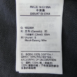 Áo thun NIKE JORDAN - Hàng hiệu Authentic 891860