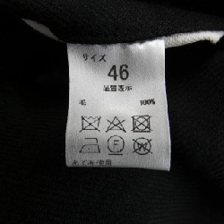 Quần NEAT - Hàng hiệu Authentic 888873