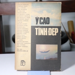 Ý CAO TÌNH ĐẸP - NGUYỄN HIẾN LÊ DỊCH