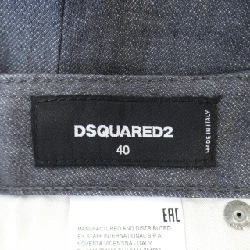 Quần jeans DSQUARED2 - Hàng hiệu Authentic 824722