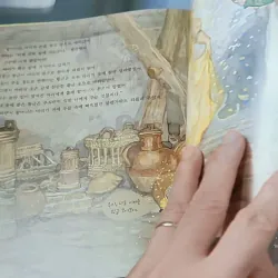 [Tặng nẹp góc] Truyện thiếu nhi Hàn Quốc: Moyamo Anu 39 -  모야모 아누와: 홀레 할머니가 주신 행운과 불행 732040