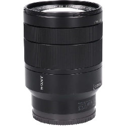 FE24-70mm F4ZA OSS (SEL2470Z) - Hàng hiệu Authentic 879772