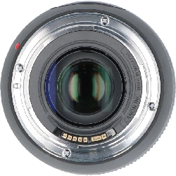 Ống kính EF70-300mm F4-5.6 IS II USM - Hàng hiệu Authentic 879928