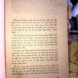 Đường Bác Hồ đi cứu nước 1020588