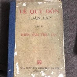 Lê Quý Đôn Trọn Bộ (3 Tập) 597479
