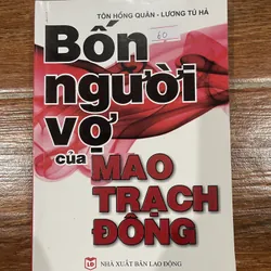 Bốn người vợ của Mao Trạch Đông  (6)