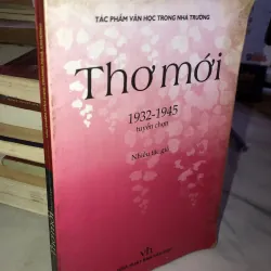 Thơ mới 1932 - 1945