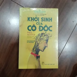 Khởi sinh của cô độc