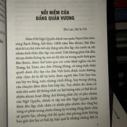 Giọt lòng - Viên Như 763075