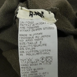 Áo thun A-POC AP33KK516 - Hàng hiệu Authentic 774210