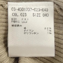 Theory luxe ニット 633826