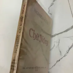 Bảng tra chữ Nôm 689933