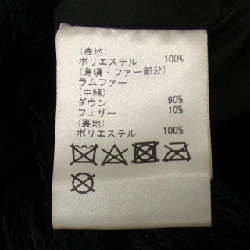 【Mã giảm giá】Áo khoác lông vũ GRACE Class 630384