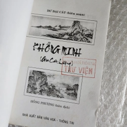 Khổng Minh Gia Cát Lượng  445668