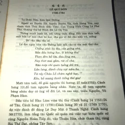 Giai thoại làng Nho  785899